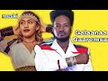 Galaanaa Gaaromsaa New Ethiopian Oromo Music 2022 Vision Ethiopia Seifu On Ebs Ebs Oromo Galaanaa Gaaromsaa New Ethiopian Oromo Music 2022 Vision Ethiopia Seifu On Ebs Ebs Oromo