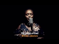 Deborah c   mwana mberere tumbuka hymn