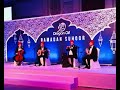 فرقة طرابيش من حفلات رمضان