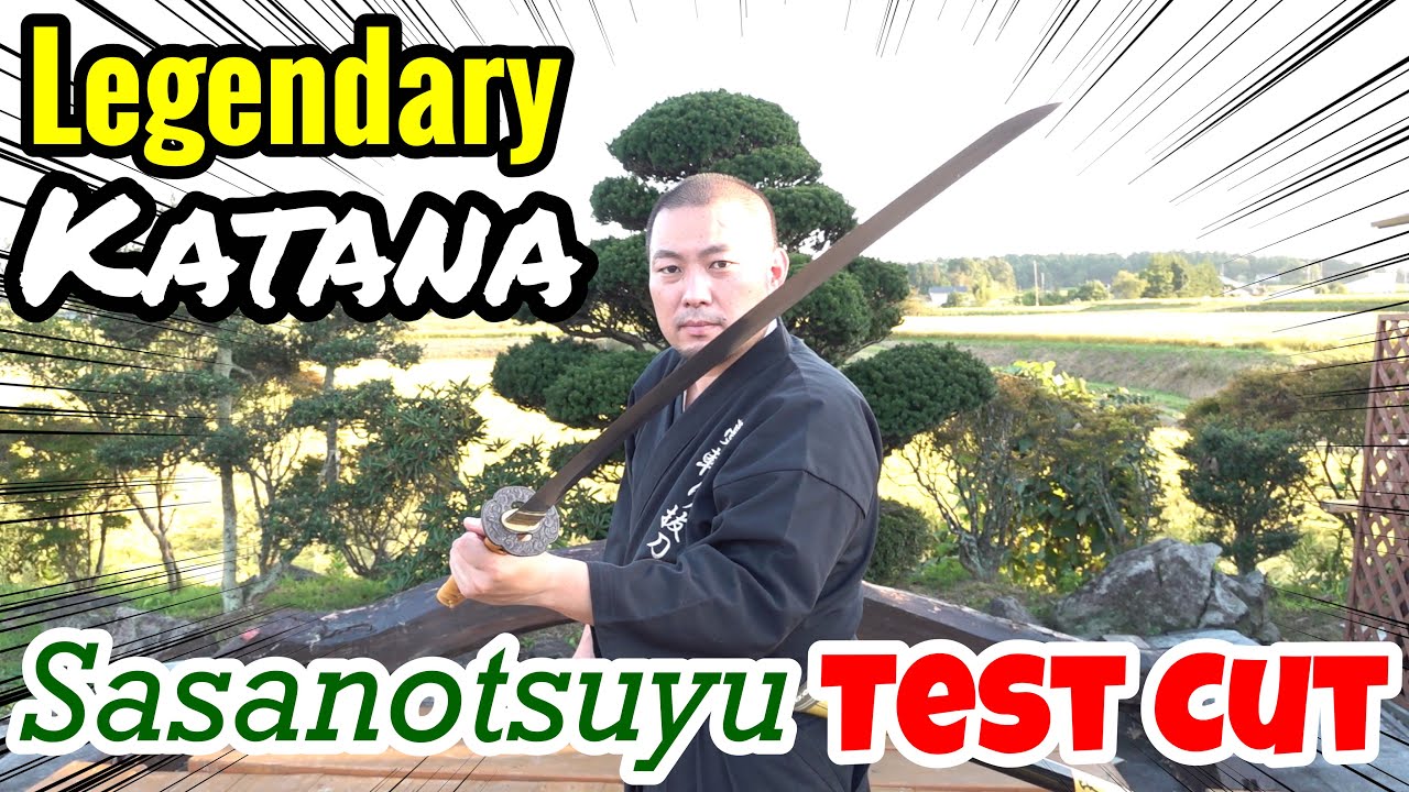 [Katana]Test cut with Sasanotsuyu, which is said to have legendary sharpness