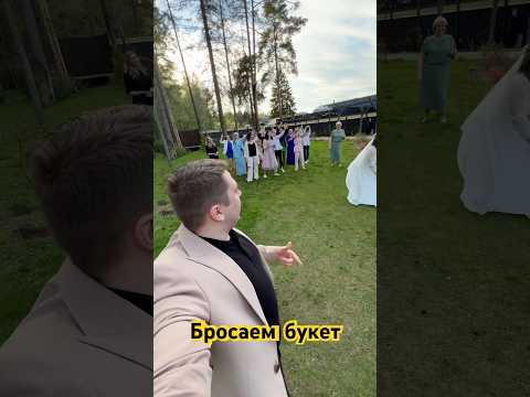 #свадьба #букет #букетневесты #свадебныйбукет #невеста #подружкиневесты #любовь #свадебнаяприческа