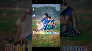 chakaltari chata yeyel ||santali status video songs #@