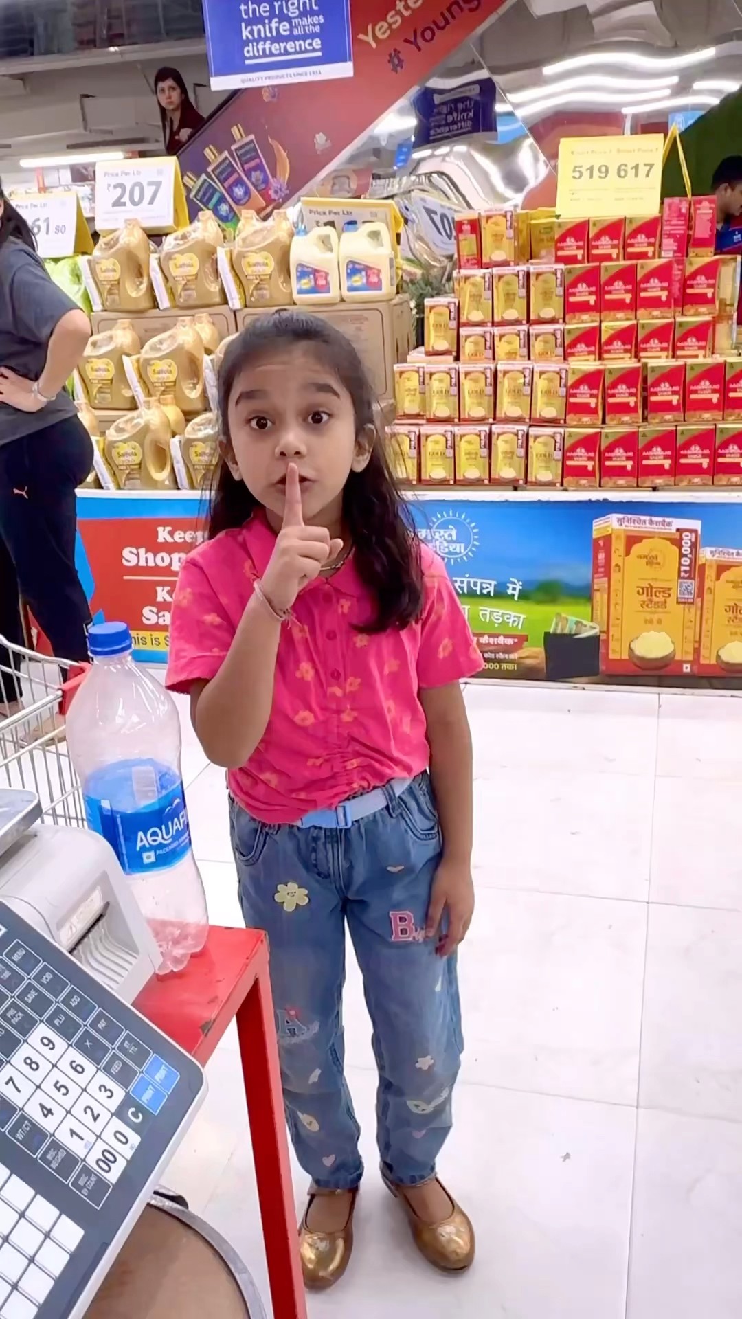 Amaira n kr diya sabko pareshan #shorts #thegeetagurjar