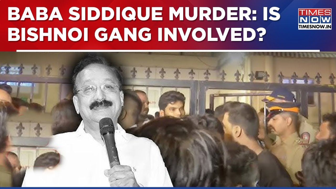 Baba Siddique Murder | No Buzz From Bishnoi Gang, Is Lawrence Bishnoi ...