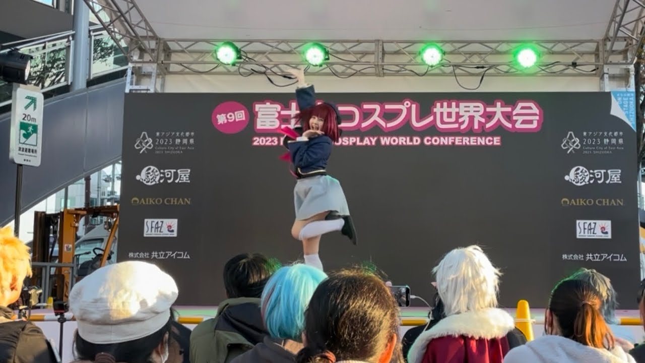 Oshi no Ko Arima Kana Cosplay Performance in Japan!