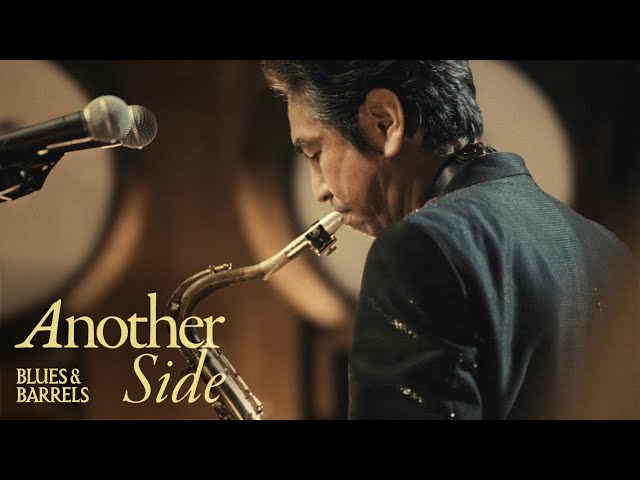 YouTube Music