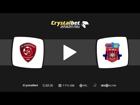 საბურთალო - დილა