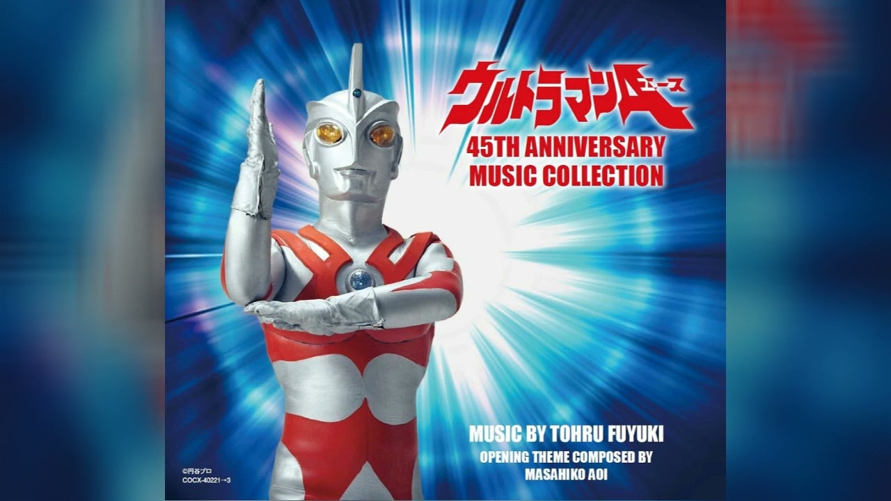 CD 3) Toru Fuyuki - Ultraman Ace: 45th Anniversary Music