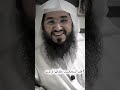 يقول ابن القيم ما يغلق الله على عبده باب الا وفتح له بابين برحمته 