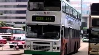 新巴 DA68 行走路線 46X / NWFB DA68 on route 46X