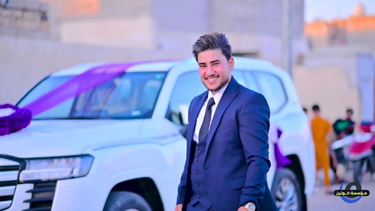 حفل زفاف الغالي❣️احمد عبد الفرطوسي❣️الف مبروك