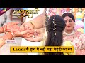 Mangal Lakshmi Scene ON LOCATION |  Laxmi के हाथ में नहीं चढ़ा मेहंदी का रंग | 26th May 2024