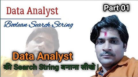 Part 01 | Data Analyst Boolean Search String | How to make Data Analyst Boolean Search String |