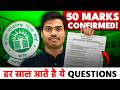 Most Repeated Questions in Accounts Board Exam | Must Do Topics 50 Marks Fixed in Class 12 Boards 26