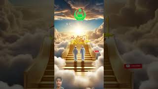 Tum Deen sikhao beti ko #Viral || #Short || #Video 💝💝