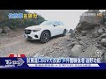 賓士THE NEW GLC試駕 帶你闖溪谷測 越野功能 TVBS新聞 TVBSNEWS01 賓士THE NEW GLC試駕 帶你闖溪谷測 越野功能 TVBS新聞 TVBSNEWS01