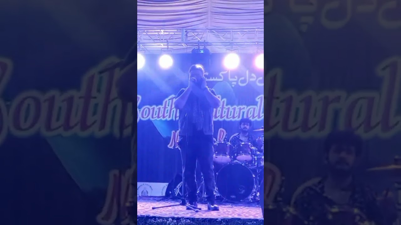 Sahir Ali bagga Music Concert In Punjab College Khanewal