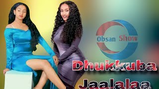 Shafiiso_-_dhukkuba_jaalala  - New Ethiopian Oromo Music 2023