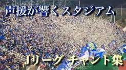 J League Life Youtube