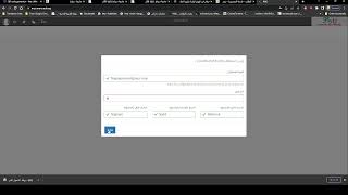 How to Log into YOU STUDENT Portal screenshot 5