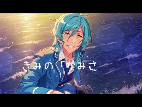 【MAD】君の神様になりたい。 / あんスタMAD