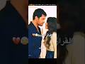 تل الرياح خليل وزينب يموت من الضحك  اكسبلور خليل وزينب لايك تل الرياح مدبلج 