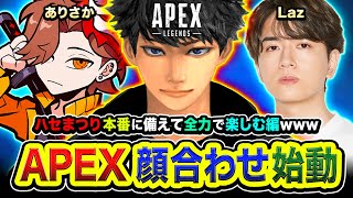 ハセシン / HASESHINの配信のサムネイル画像