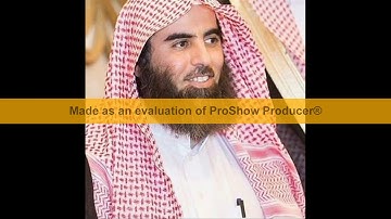 سورة الواقعه - محمد اللحيدان - عام 1428