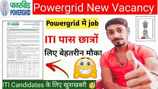 Powergrid New Vacancy Release?|Junior Technician 2023 भर्ती✅|Powergrid Vacancy 2023
