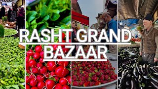 Rasht Grand Bazaar - The Biggest Local Market In IRAN بازار رشت