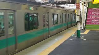 E233系2000番台東マト３編成松戸駅発車
