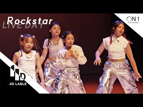 [4D LABLE LIVE DAY] Rockstar | <strong>RISA</strong> - Rockstar | 4D 3M 준비생