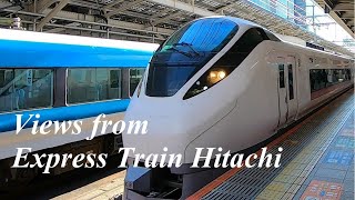 Views from Express Train Hitachi on the Joban Line in Japan | 常磐線の車窓から 特急ひたち東京～水戸間