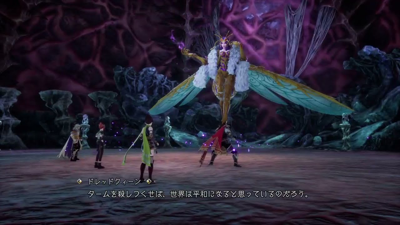 リベサガ Ver.1.1.0 サラマンシングドレッドクィーン倒す！(3周目想定)計4戦1勝3敗