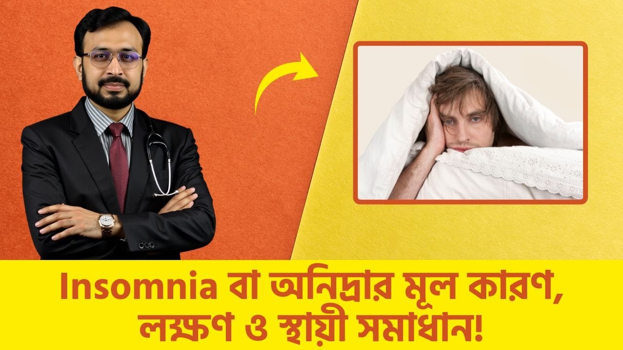 Orqadan eshak surati, it uslubi