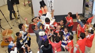 福岡ソフトバンクホークス 日本一 (2014-1030)