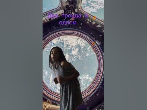 Два в одном - YouTube