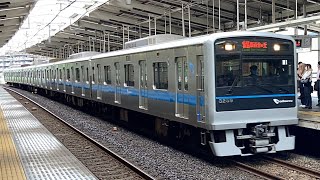 小田急3000形3259F〔各駅停車 新百合ヶ丘行き／小田急永山駅到着・発車〕