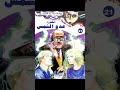 @Sounds Studio للكتب المسموعه #د_أحمد_خالد_توفيق #سلسلة_ما_وراء_الطبيعة #shorts #shortvideo