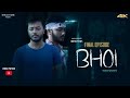 Bhoi  final episode  assamese web series  with subtiles  sunday films  pinkal pratyush