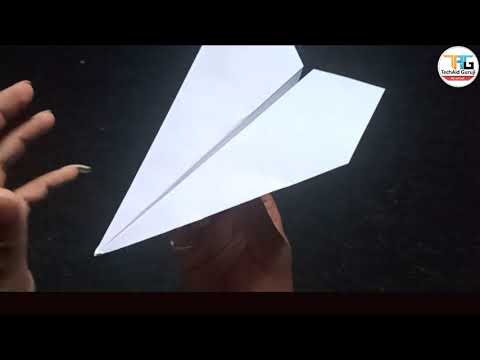 कागदापासून विमान तयार करणे | कागदकाम | Making a plane using paper | कार्यानुभव उपक्रम