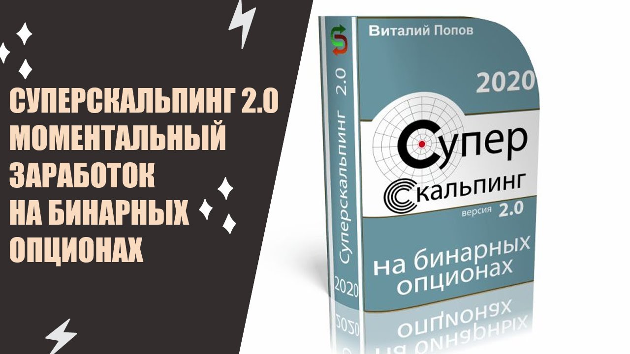 ничья в букмекерской конторе ничья в букмекерской конторе