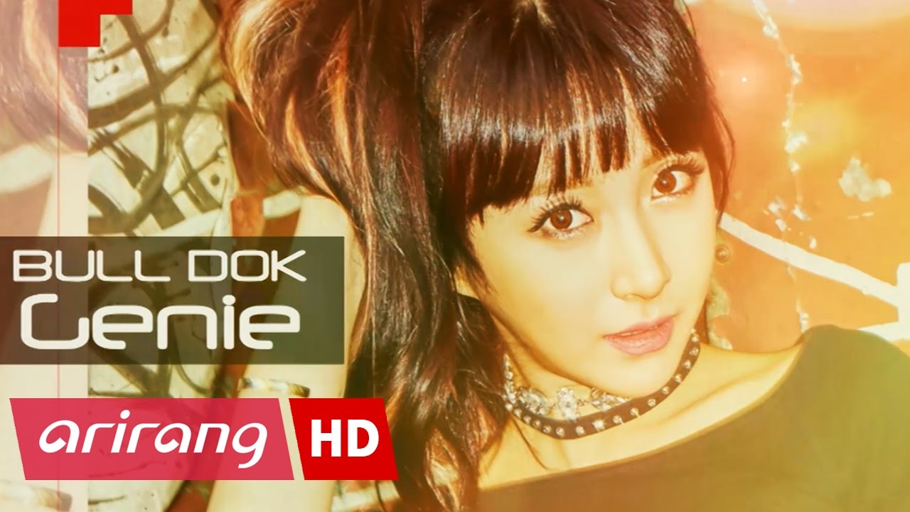 Pops in Seoul _ BULLDOK(불독) _ Genie(지니) _ Profile