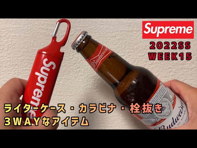 Supreme Lighter Case Carabiner赤