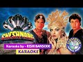 Chhed Milan Ke Geet Re Mitwa | Sursangam Scrolling Karaoke | Laxmikant Pyarelal | 90s Hits