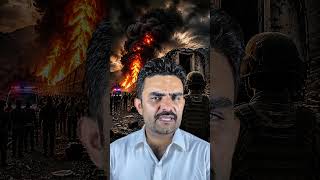 Quetta Train Blast | Security Failure or Terror Warning? #Shorts