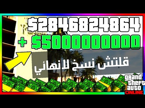 قلتشات قراند