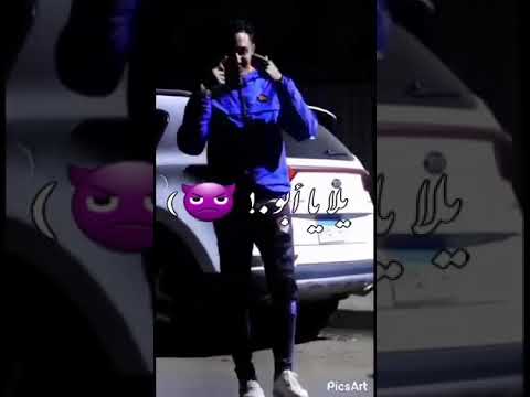 وبعدين في صحاب القرشين