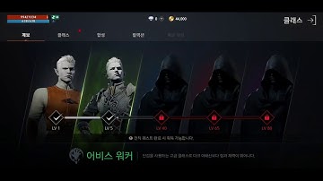 10 Minutes of Lineage 2M (KR): Gameplay (Android/iOS)