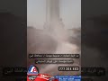 مشروع مياة المدارة محافظة أبين مودية مشروع مياة المدارة محافظة أبين مودية